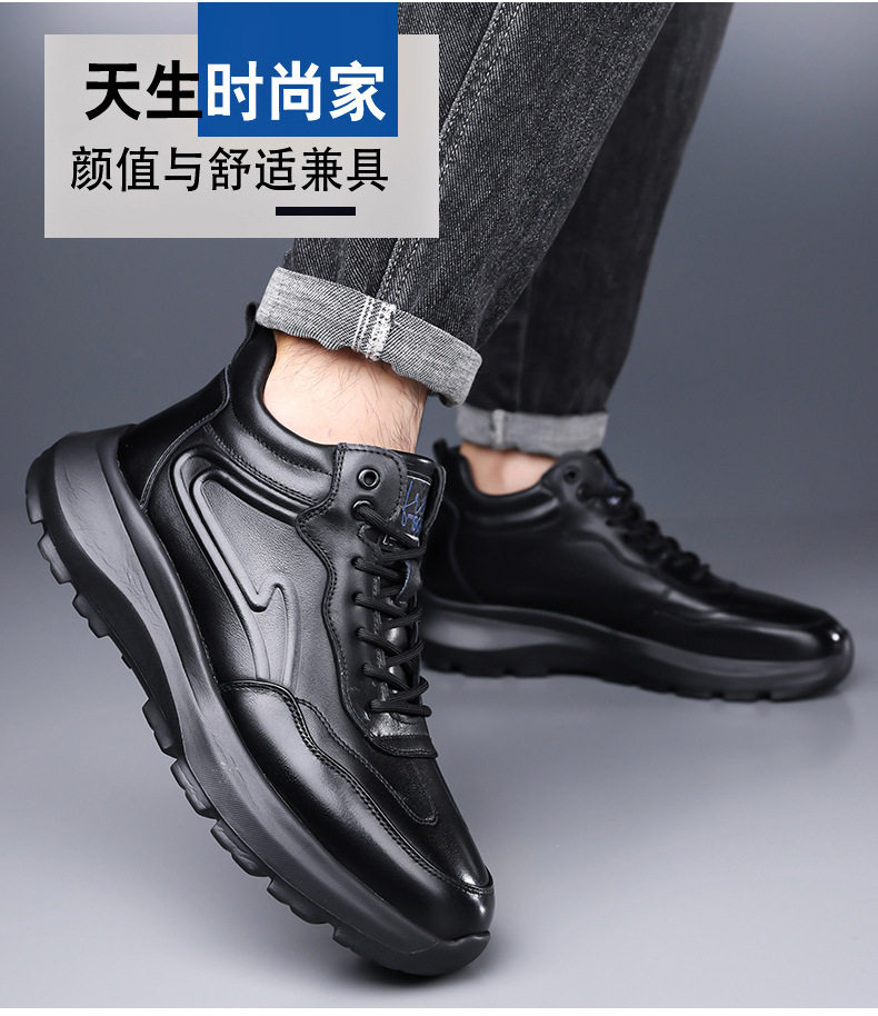 Giày thể thao nam cao cấp đế dày lót lông giữ ấm, giày bông casual buộc dây — H5018 giày bệt màu đen, H5018 lót lông màu đen chi tiết 7