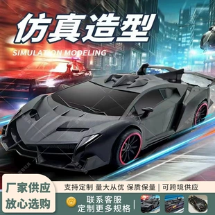 Инерционная модель Lamborghini матовая большая