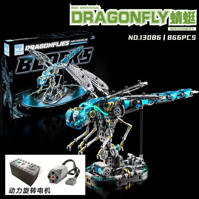 Placa de accionamiento mecánica Dragonfly-motor 866 partículas