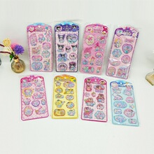 3D�ɐۈD���N���b�ͯ�ɐ���Ů���N���֙C�����~DIY��ͨ�b��N