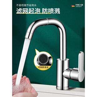 ?����ˮ���^ϴĘ�������ˮ����һ�^�l���gϴ�ֳ�ϴ���f��ԡ��̨