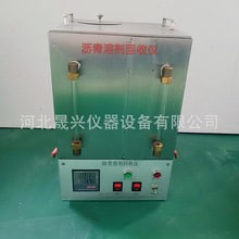 �S�ҹ��� LBH-2�͞r���܄����Ճx �r�����������ϩ���Ճx