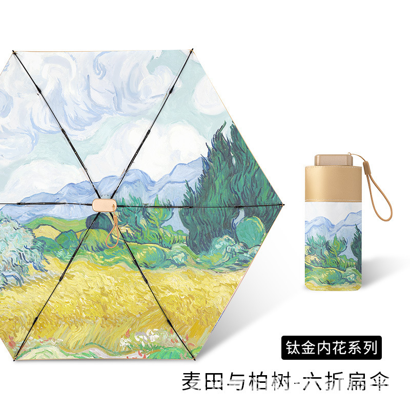 Paraguas de seis pliegues mini ultraligera de titanio a prueba de sol paraguas a prueba de rayos UV pequeño paraguas plegable portátil