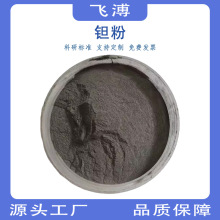 �߼��������̼���g�� 3D��ӡ�����۸�����Taұ���g��ĩ����