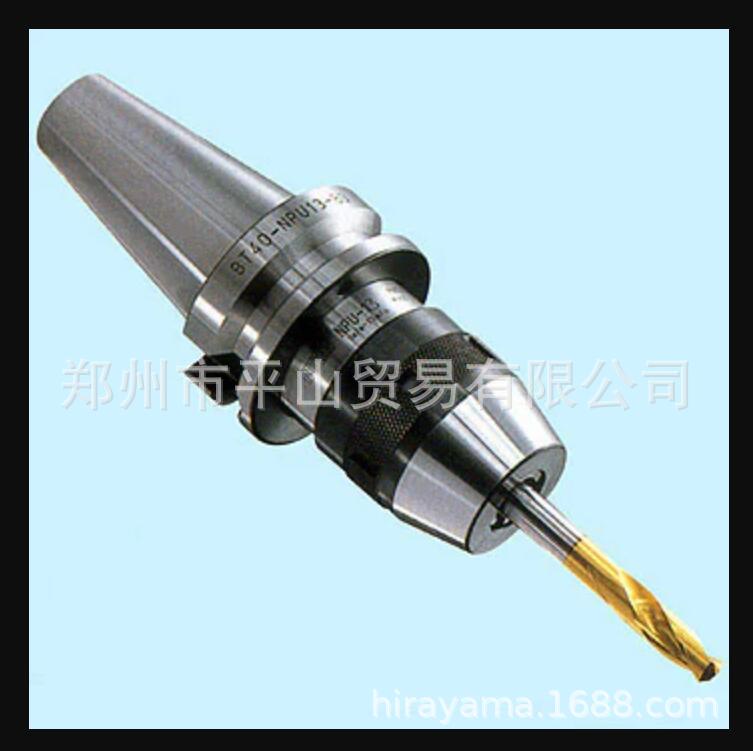 日本日研工作所镗刀刀柄BT50-NPU13-130