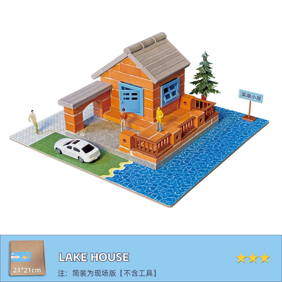 C302 Lakeside Cottage