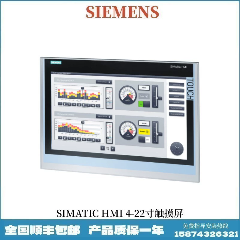6AV2124-0MC01-0AX0 Siemens Сенсорная панель для работы с сенсорным экраном 12 дюймов широкий экран TFT дисплей