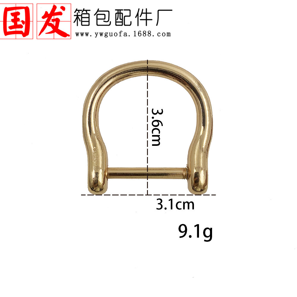 Botón de herradura de 6 puntos botón de herradura de mochila anillo D botón d botón de tornillo de bombilla botón en forma de U botón accesorios de hardware