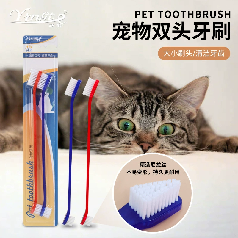 Зубная щетка для домашних животных кошка зубная щетка для собак Собака Кошка щетка для чистки полости рта принадлежности для домашних животных зубная щетка двойная головка Прямая поставка с завода