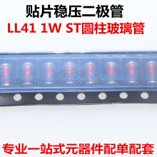 ZM4744/4745/4746/4747/4748/4749/4750 ZM4751 LL41 ��ѹ������