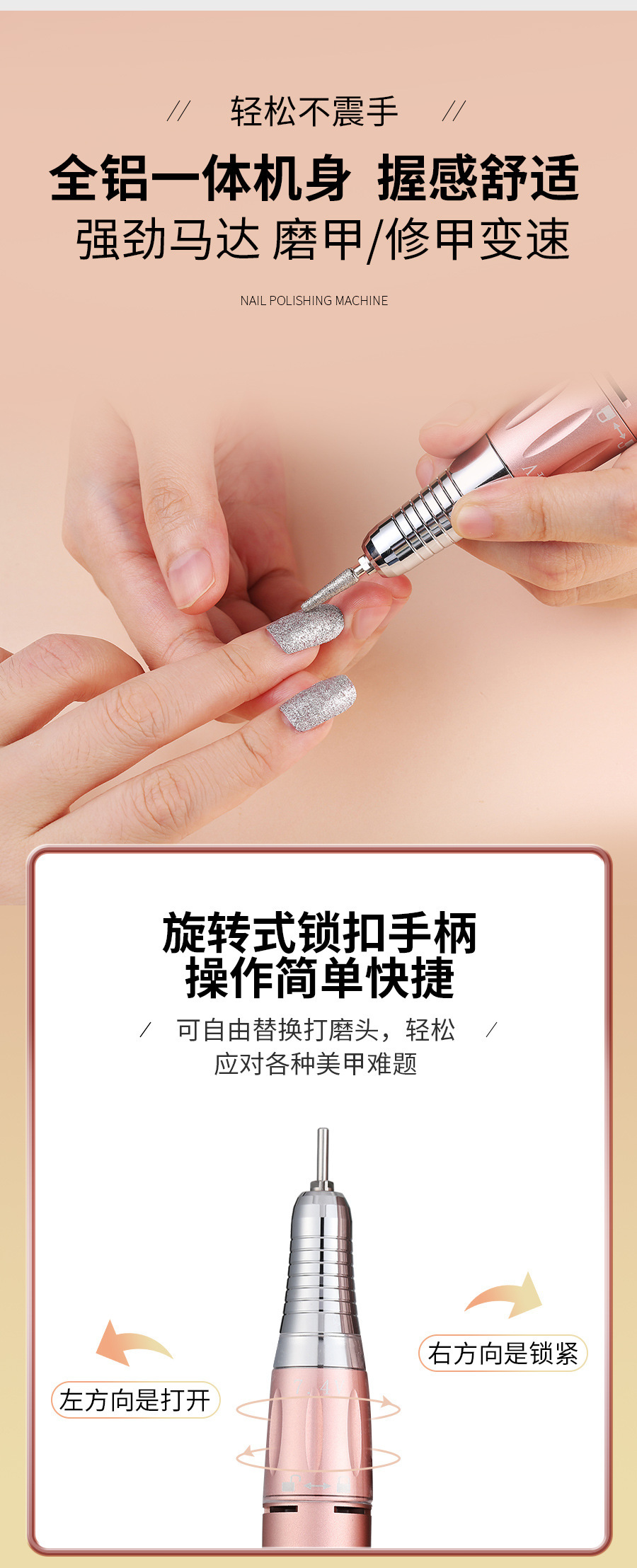 S-305详情页 (7).jpg