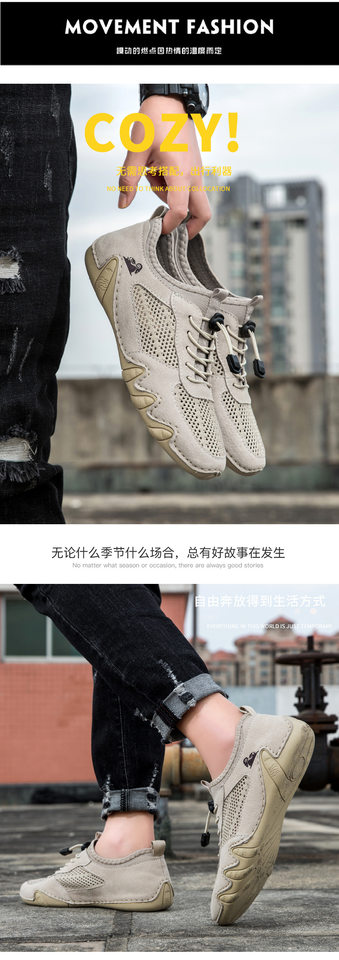 Giày lười nam da thật phối lưới thoáng khí, đế cao su, form cỡ lớn — G8066 màu kaki, G8066 màu xám, G8066 màu đen, Z8066 màu kaki chi tiết 9