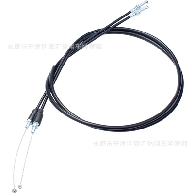 FCR, Motorcycle General Parts