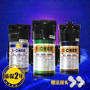 ���������Ã�ˮ������RO���B͸�N��ֱ��^�V����Ĥ24Vˮ��