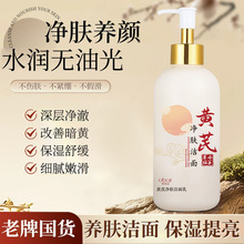 �W�۝��S�΃������300g����坍�aˮ�����տsë�����Ƈ�؛���l