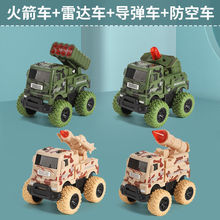 惯性仿真军事车队套装挖掘机消防车环卫车玩具男孩越野车地摊批发