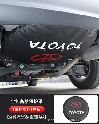 Suitable for 2024 Highlander Crown Land Dedicated Spare Tire Cover Tire Protective Cover Dust-Proof and Mud-Proof Modification Decoration (Spare wheel cover) - spare-tire-protective-cover-thickened-version-toyota-standard-version