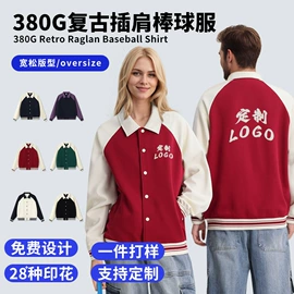 男式T恤;男式卫衣;男Polo衫