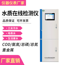 ھCODzyx׿PHȑҸؽBODx6