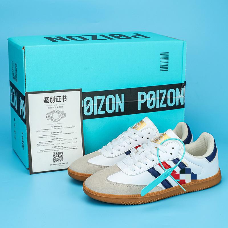 Can Be Used for Dropshipping: Putian Shoes, Classic Three-Stripe German Training Shoes, Men's Sneakers, Forrest Gump Shoes, Women's Shoes, Sports Casual Shoes, Couple Shoes