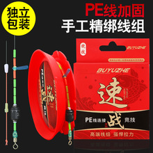 ���z�S���M�O���������̨�������Ʒ�t�S�~��PE�ӹ̼ӏ������M