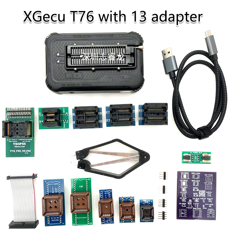 鑫工XGecu T76编程器烧录器T56升级版 +13适配器座 T76+13adapter