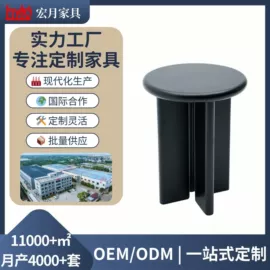 餐椅;角几/边几;儿童学习桌椅