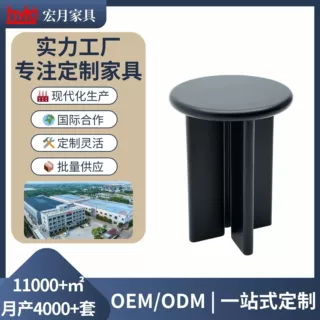 创意茶北欧几何实木沙发边几客厅小户型桌子可移动置物架收纳极简