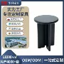 北欧实木客厅几何边几