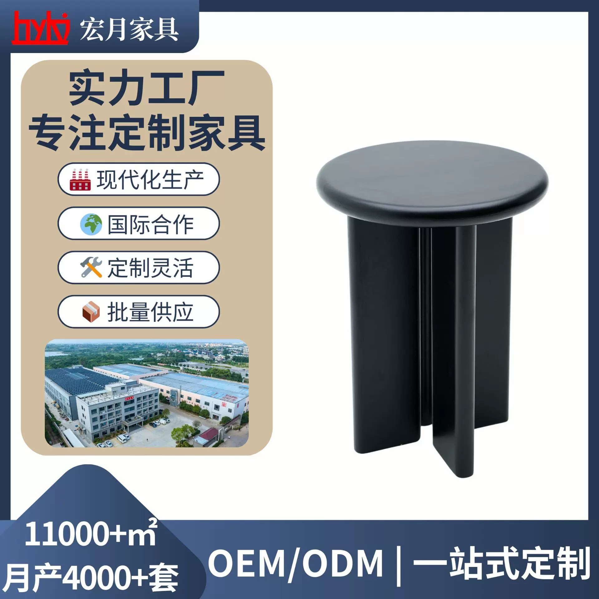 创意茶北欧几何实木沙发边几客厅小户型桌子可移动置物架收纳