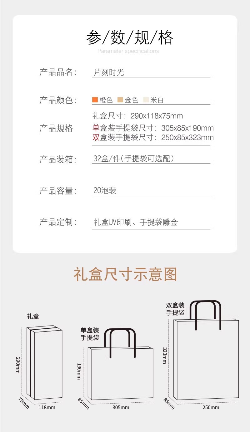 O1CN013JLvEx1nnQQ5qx3SU_!!1946