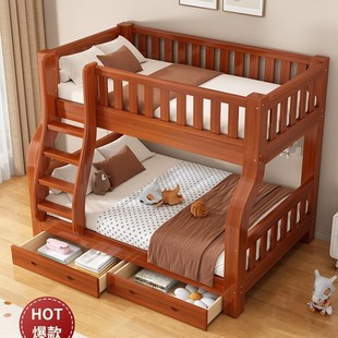 Solid Wood Bunk Bed, High and Low Bunk Bed, Small Apartment Multifunctional Combination