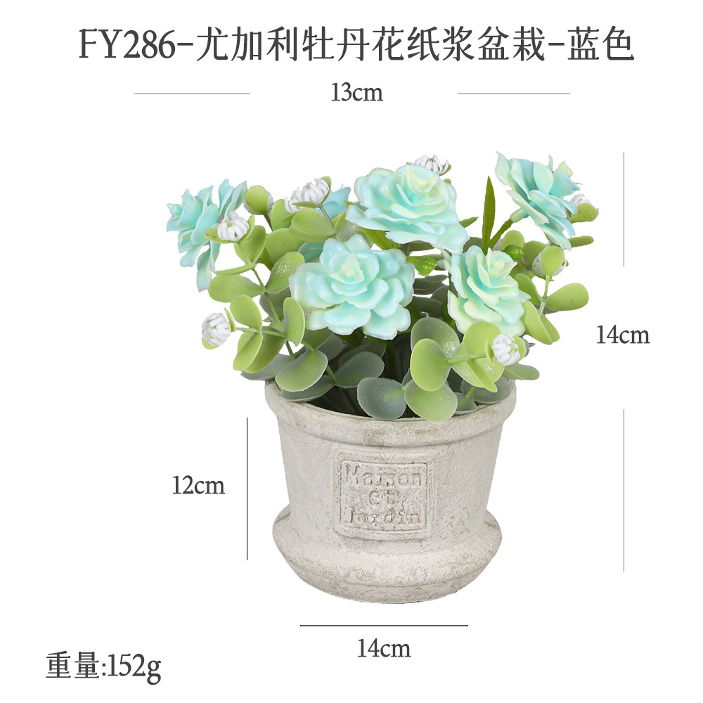 Más de 100 conjuntos de bonsáis artificiales de flores de plástico, plantas en maceta de pulpa de papel retro de gran venta transfronteriza, adornos de flores artificiales, macetas de flores falsas.