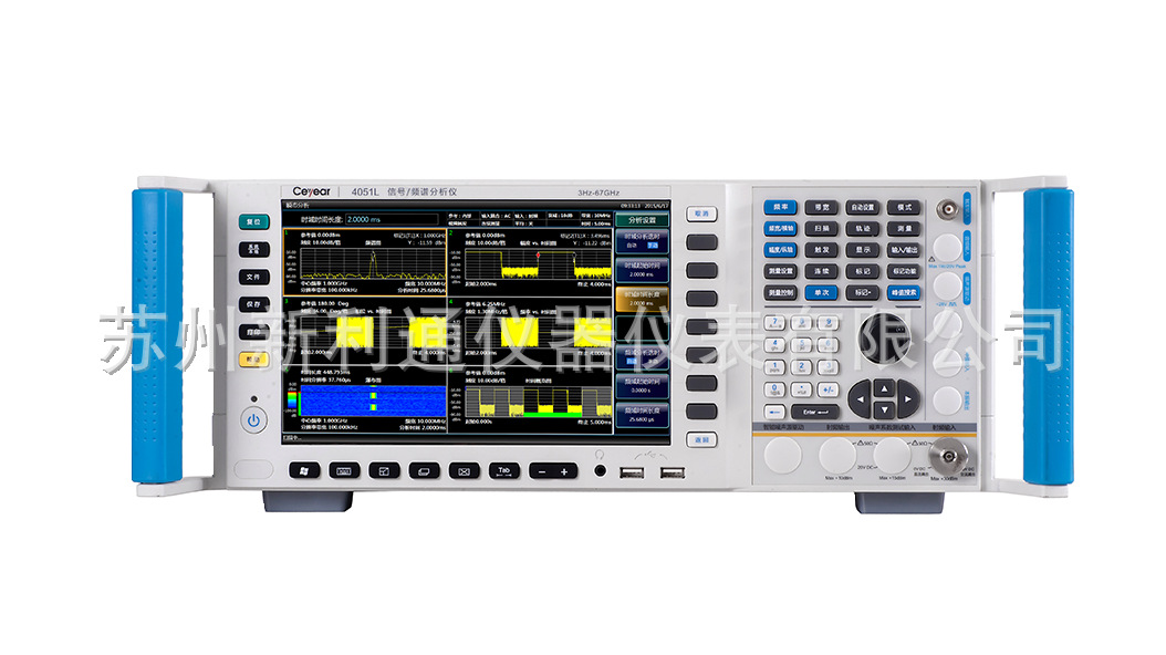 Ceyear/思仪 四十一所4051D、4051E、4051F、4051G信号频谱分析仪