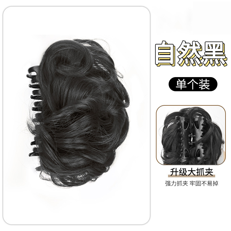 Peruca de cabeza de bola de imitación de cabello de mujer brotes de flores de oro temperamento disco de cabello de artefacto alto anillo de cabello de cráneo pelucón agarrar clips de frangeo