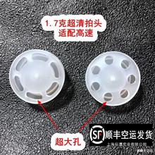 1.4�����^��������POM�p����С������ȤLDX˾�E����S�נ�ģ��