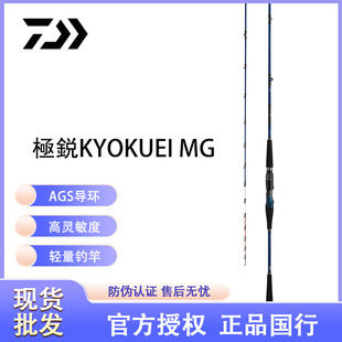 24��O�J����MG KYOKUEI MG⁺Ͻ�ͼ⺣ីʹ�ី�