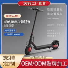 Scooter늄ӻ܇늳ؿۯBy܇XϽ̤܇