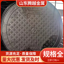 ��ī�T�F1000*1150�A��������·���w���͏S�Ҽӹ��������dB125