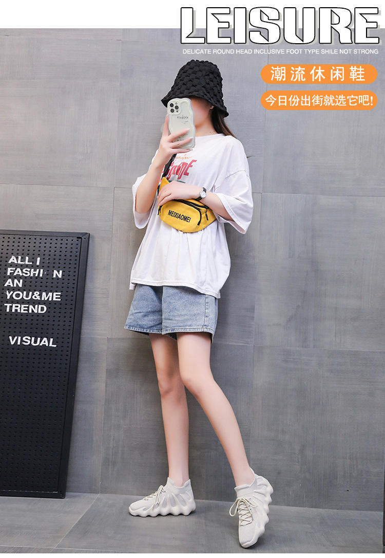 详情 (1)