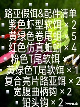 ɽ�|�����׺к��r��ܛ�D��β���������Tβܛ�D��Ƭ�����h�U�^�h