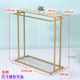 Nano gold length 1.5m height 1.3m suitable for short clothing - official standard
