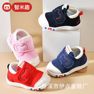 �W��Ь�Ќ���Ь�Ӵ��＾0һ1-2�q�냺Ьܛ��͸����׃�Ů����Ь��