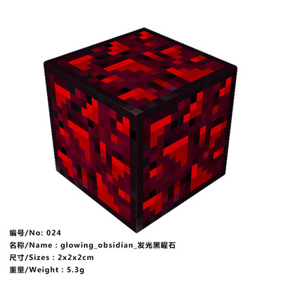 024-Obsidiana luminosa