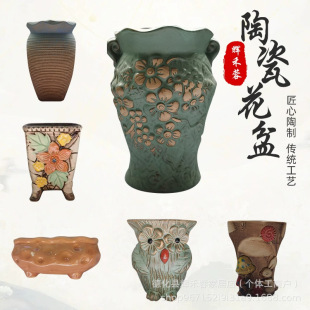 ���l�羳�մɻ����b�ˇƷ�͹Ż�ƿ�ҾӔ[��ֲ�������¿��