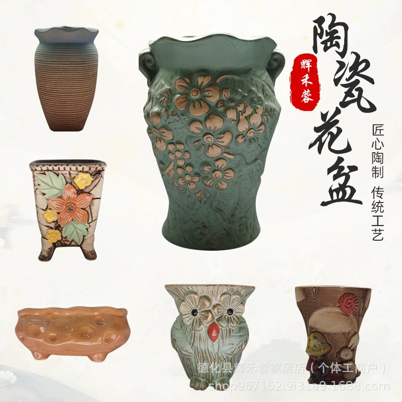 Wholesale cross-border ceramic flower pot decorative crafts vintage vase home decoration plant potted new flower pot