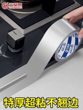 �N�������N�����p�N��̨ˮ��߅���p϶��߅�l��ù��ˮ�N�͸ߜ���ճ