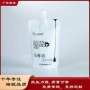 冷冻泄漏防氧化奶酪吸嘴袋