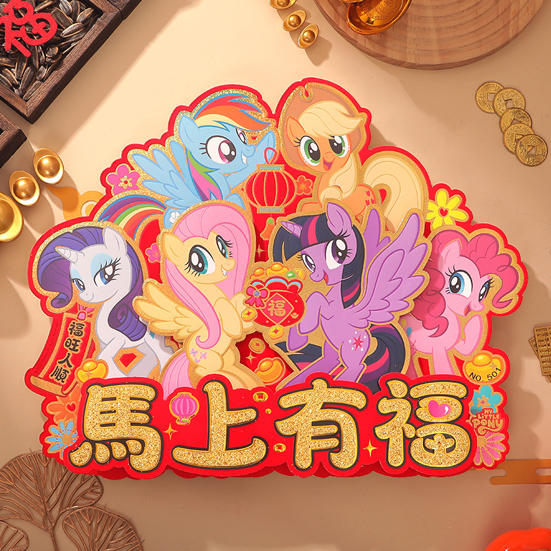 992093023670mb1e00541-4c38-479