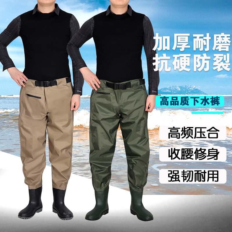 3D立体尼龙舒适轻便齐腰下水裤全身防护防水雨裤牛筋防滑雨鞋赶海